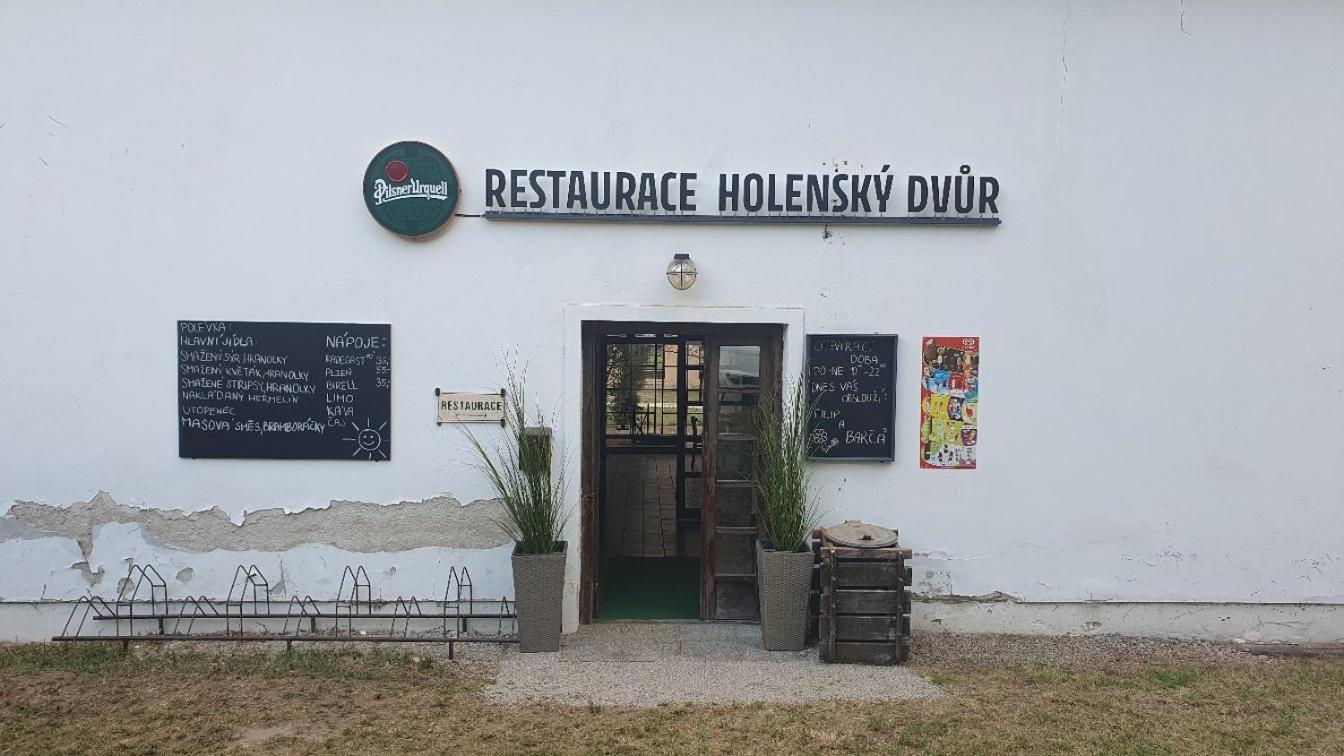 Holensky Dvur Ξενοδοχείο Ratibor  Εξωτερικό φωτογραφία